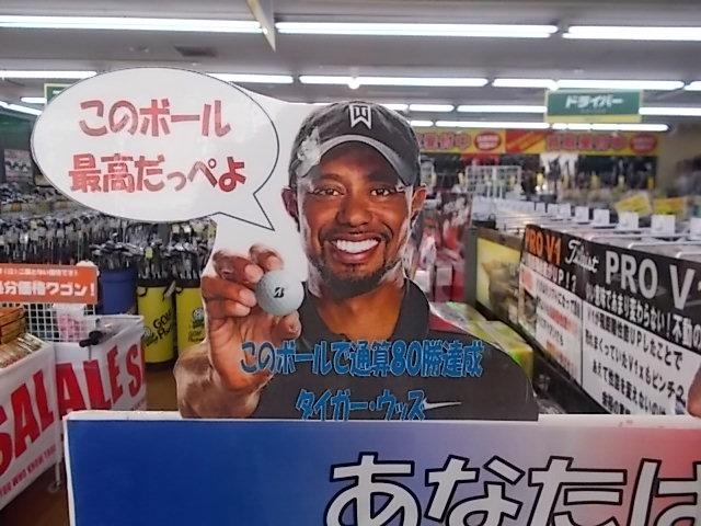 Golfickers ゴルフパーカー　Lサイズ キャロウェイ（CALLAWAY）（メンズ）ゴルフウェア Toy Story